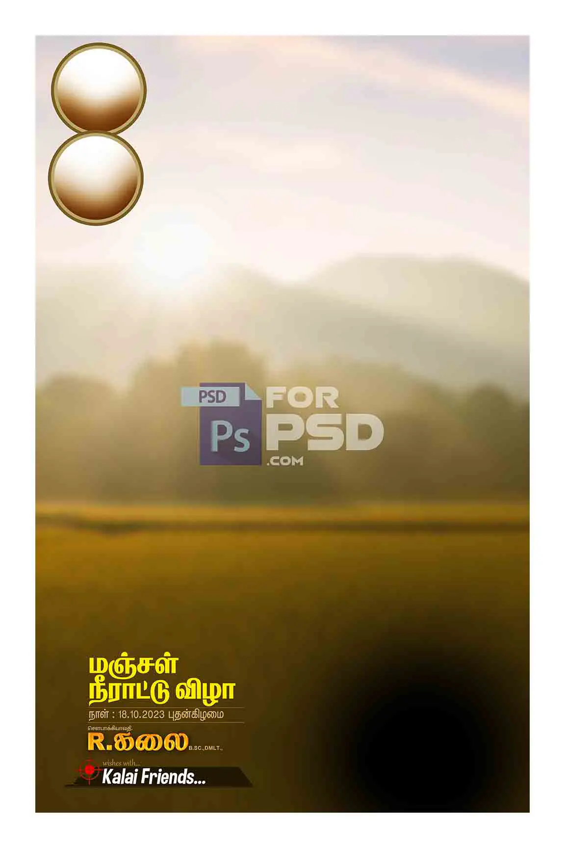 Image Preview